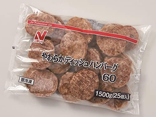 （08:00時点） [冷凍] ニチレイ やわらかディッシュハンバーグ®６０ 25個入