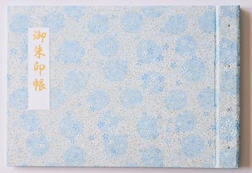 御朱印帳ホルダー 見開きサイズ|フィルム式で出し入れ簡単|差し替え可能・保管に最適|きよら 伝統の千代紙 如月