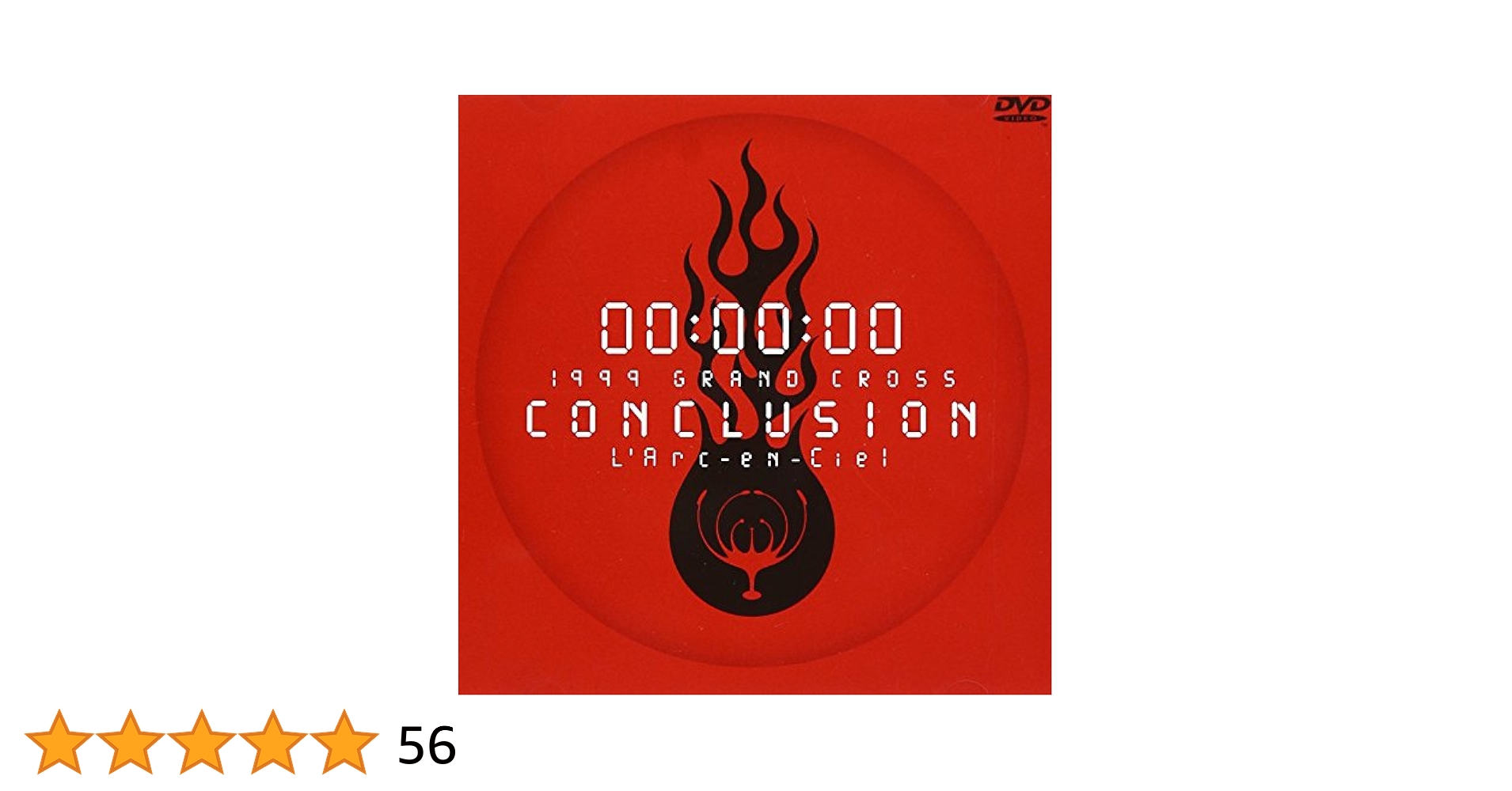 新品 ラルクアンシエル 1999 GRAND CROSS CONCLUSION L'Arc~en~Ciel – 1999 Grand Cross Conclusion – DVD (NTSC