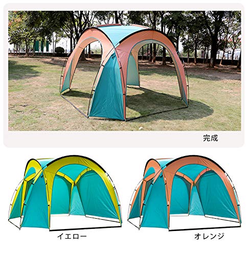 Amazon.co.jp: ドーム型 テント シェード 日よけ 日除け サイド シート