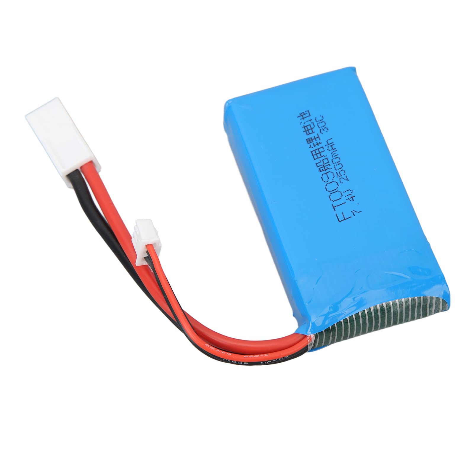 Batería de Litio RC de 7,4 V y 2500 mAh de Alta Capacidad para Botes de Control Remoto, batería LiPo Recargable para el lancha rápida Feilun FT009, Compatible con Barcos y Coches