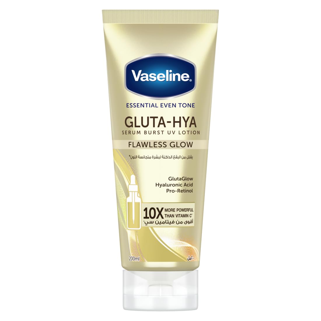 Vaseline Essential Even Tone Body Lotion with moisturising petroleum jelly, Flawless Glow, Gluta-Hya Serum Burst UV, 10X More Powerful than Vitamin C, 200ml