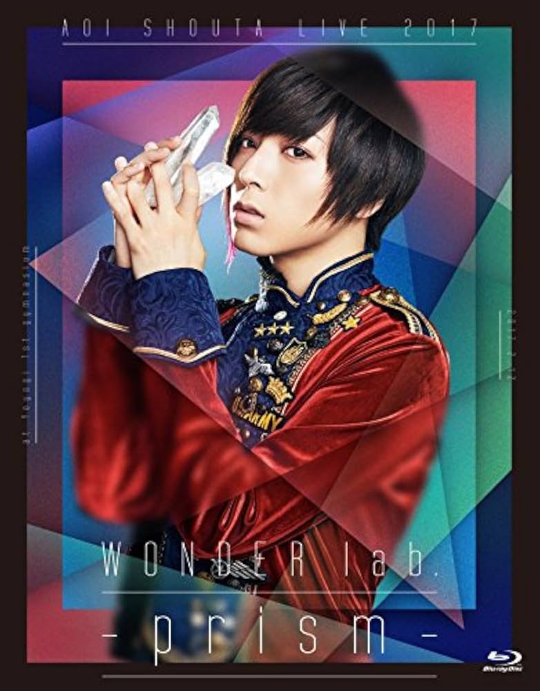 蒼井翔太 舞台 LIVE DVD Amazon.co.jp: 蒼井翔太 LIVE 2017 WONDER lab.~prism~(Blu-ray
