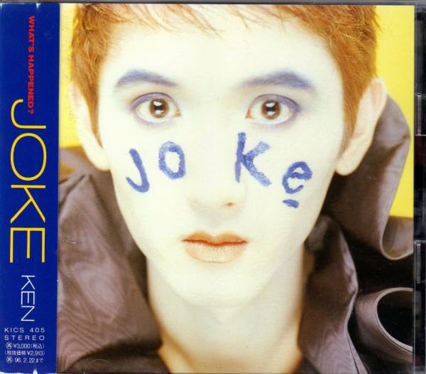 カルビー　５きげんアルバム カルビー 5きげんアルバム