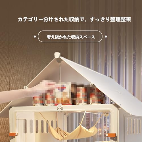 �L �P�[�W �g�C���t�� 2/3�i ��^ �L�� �X���� �y�� �R���p�N�g �L�p �Q�[�W �T�[�N�� ���@�\ �L�g�C���t�� �㕔���d�\ �E���h�~ �L���X�^�[�t�� �ړ��ȒP �������ȒP �� �q�L ���� ���肱�� ������� �v���X�`�b�N�g���C ��� ���[�֗�(1