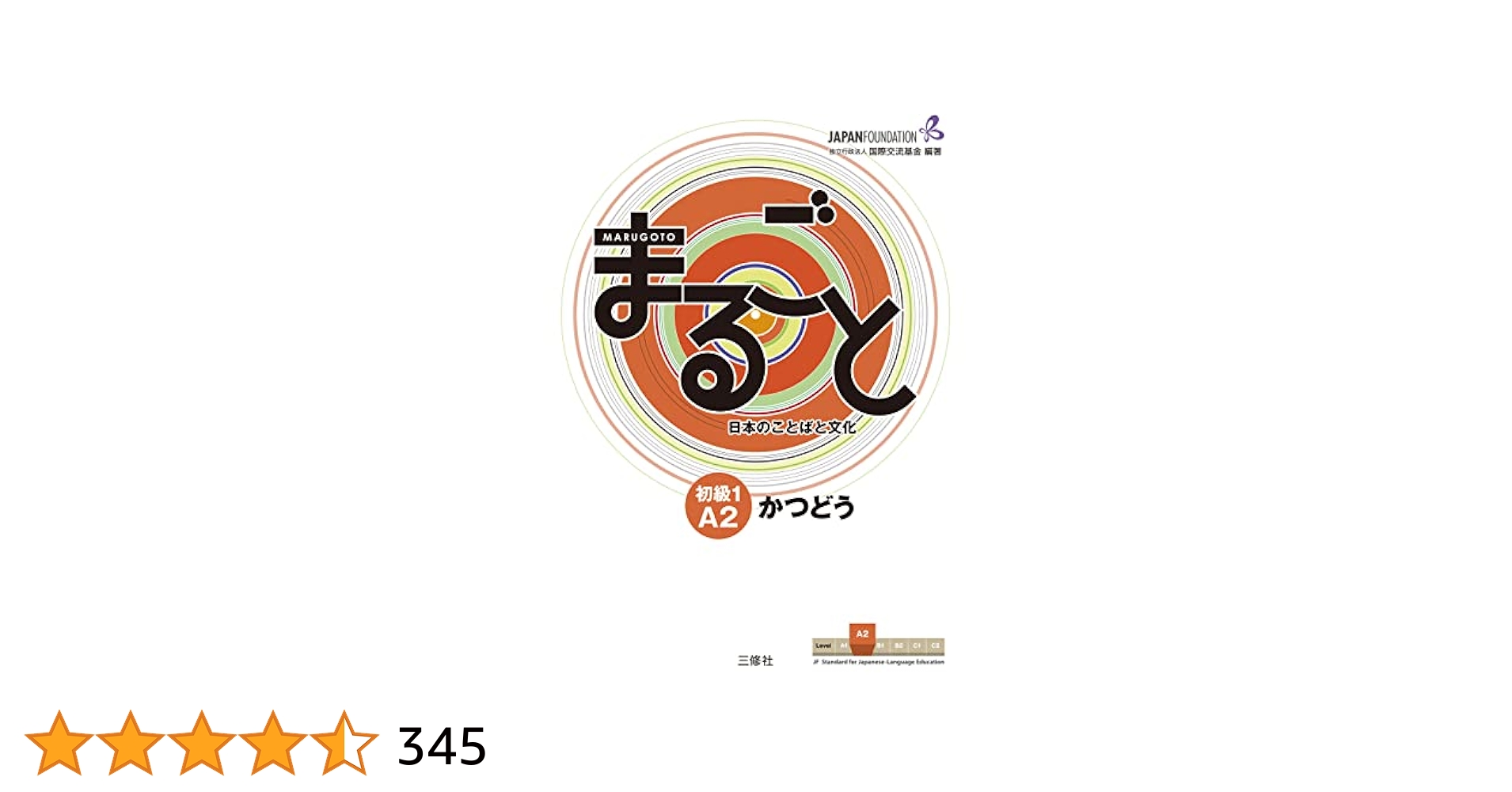 51buKILv5VL.jpg_BO30,255,255,