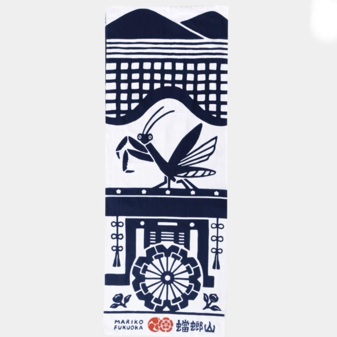 祇園祭 蟷螂山 2023年・旧作 手拭い6枚(6種)セット 祇園祭2023】蟷螂山手ぬぐい✨グリーン 緑 令和6年授与品 - メルカリ