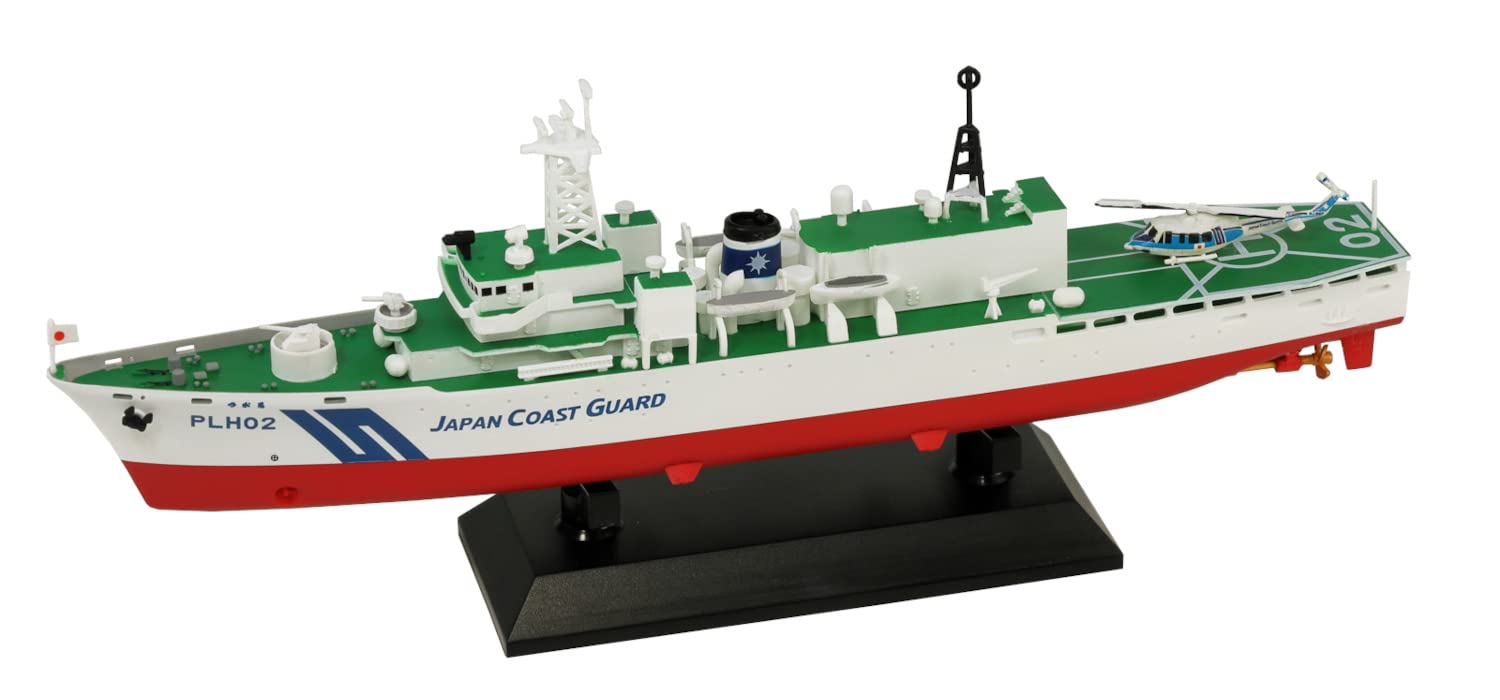 Amazon | ピットロード 1/700 スカイウェーブシリーズ 海上保安庁