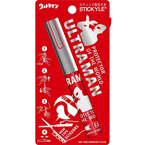 サンスター文具 ウルトラマン スティッキールはさみ ウルトラマン S4766539