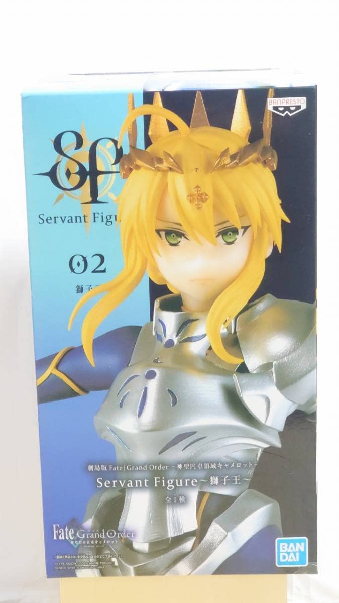 Amazon | 劇場版 Fate GrandOrder 神聖円卓領域キャメロット