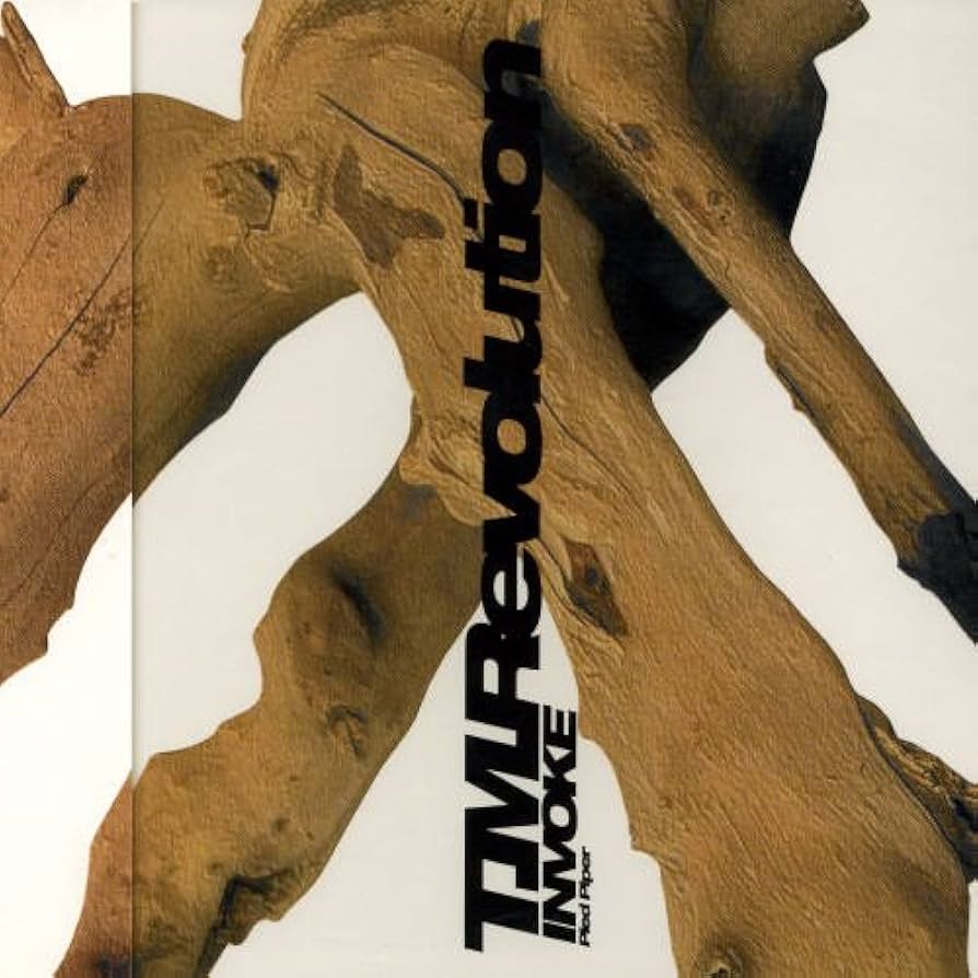 T.M.R.G INVOKE CD 機動戦士ガンダムSEED インヴォーク Amazon.co.jp: INVOKE (機動戦士ガンダムSEED OPテーマ