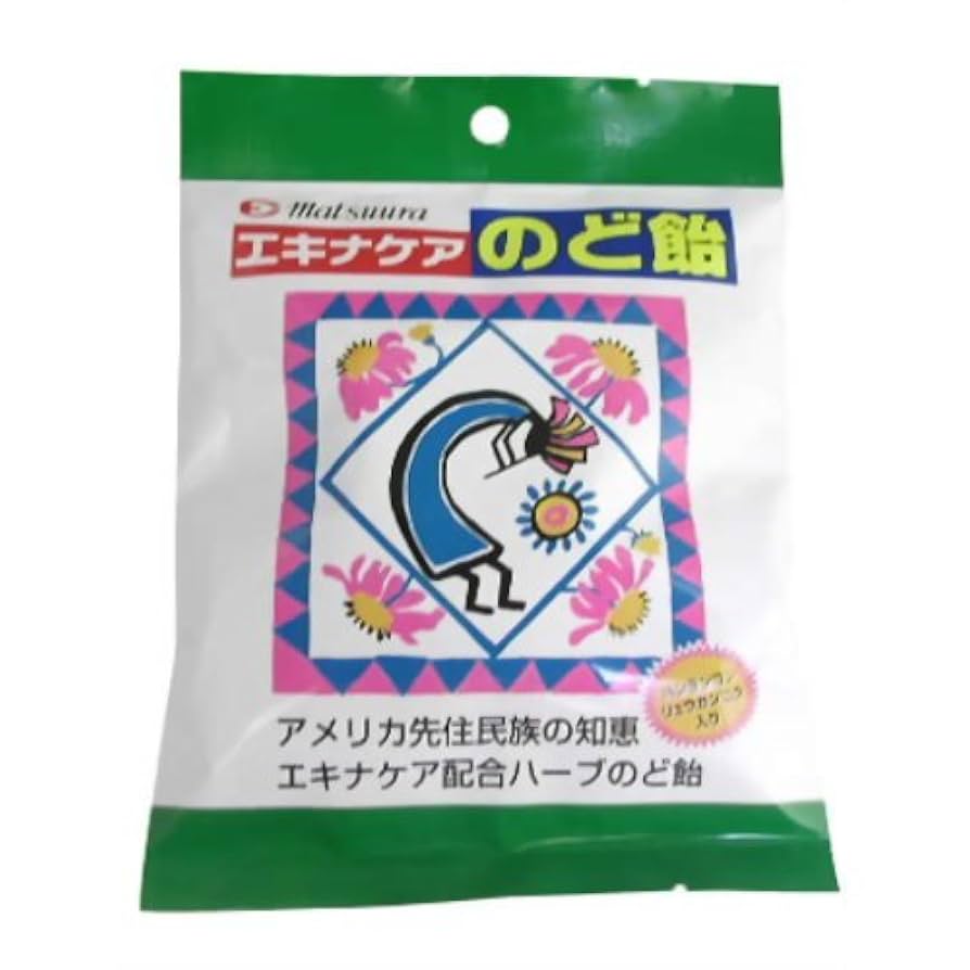 nakayoshi エキナケア Amazon.co.jp: エキナケアのど飴 15粒×30袋セット : 食品・飲料