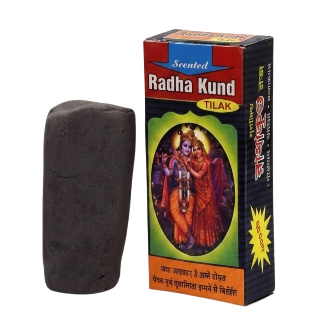 Radhakund Dark Tilak | Natural Black Radhakund Kala Tilak | Natural Black Gopi Chandan Tilak | Kalo Tilok with Tilak Stamp, 70 Grams Each-image-28