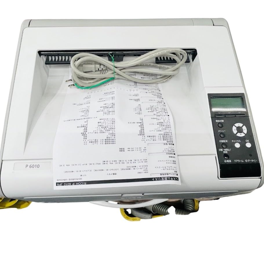 リコー P 6010 モノクロレーザープリンター A3/USB/LAN リコー P 6010 モノクロレーザープリンター A3/USB/LAN