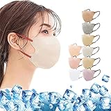 [キモチ] 夏用 冷感マスク クールマスク 立体マスク 冷感 バイカラー 冷感不織布マスク ひんやりマスク 涼しいマスク 立体マスク 20枚 バイカラー 瞬間冷感 超絶冷感 立体マスク 冷感マスク 不織布 立体 顔にフィット不織布 立体 不織布マスク 血色マスク カラーマスク くちばし マスク 使い捨て 小顔 チークマスク おしゃれ 小顔マスク (3D冷感オールドレース)