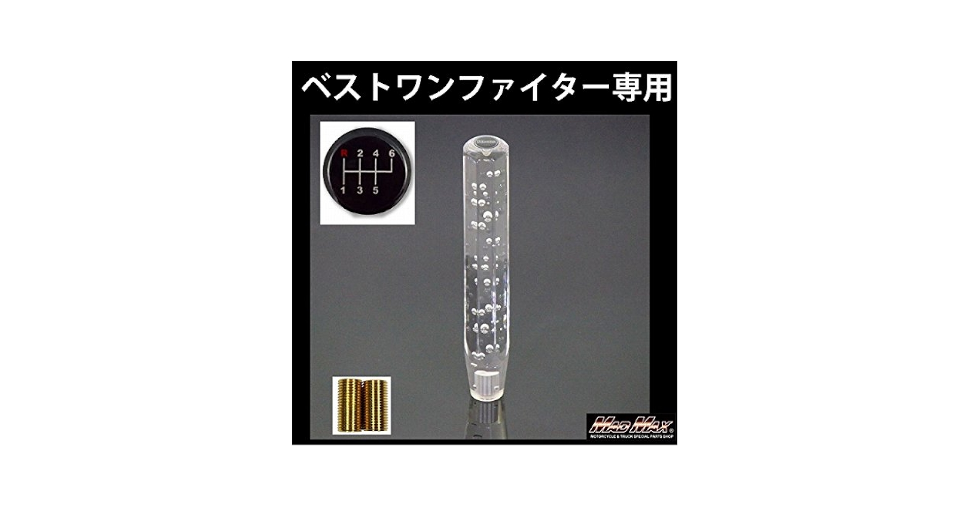 クリスタルファウンテン Amazon.co.jp: Crystal Fountains(クリスタルファウンテン