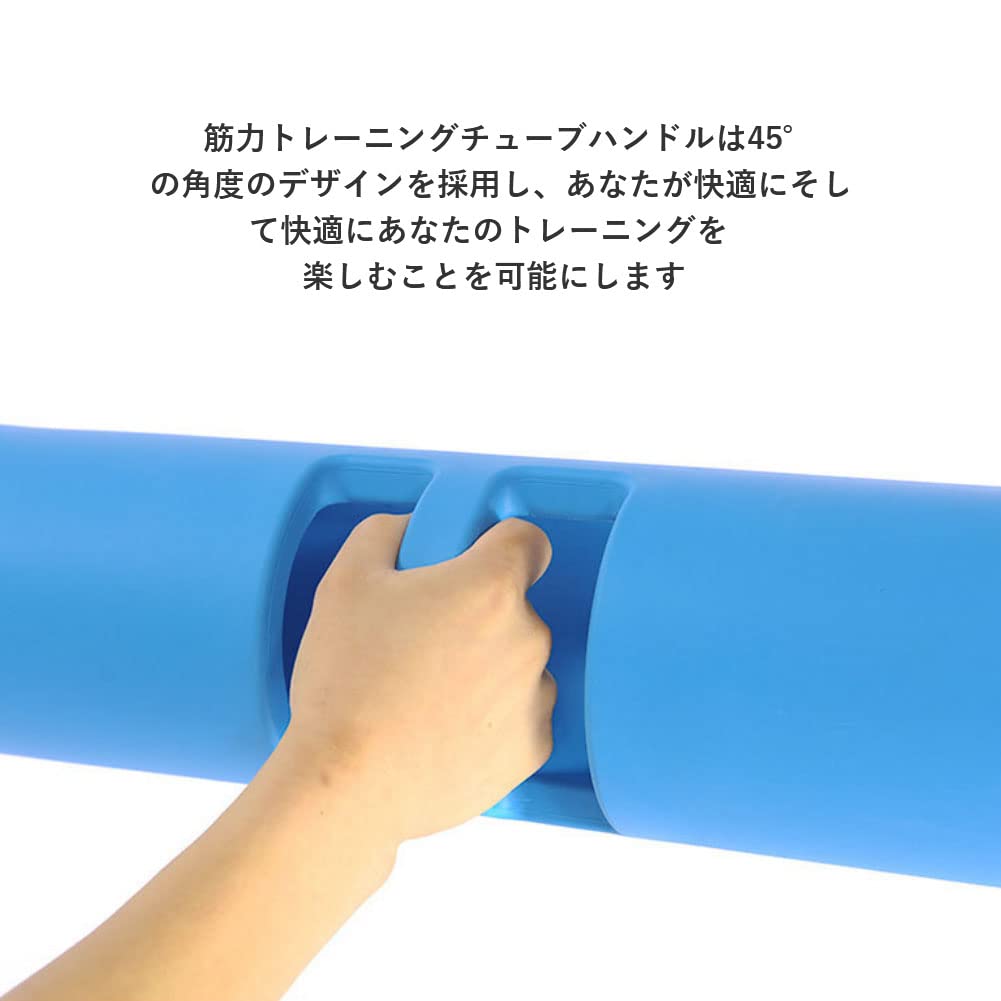 ViPR トレーニング　(類似品) 8kg ウェイトトレーニング チューブ 青 ViPR トレーニング (類似品) 8kg ウェイトトレーニング チューブ 青
