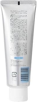 マッサージクリーム Amazon | ＜ シエル ＞ コラーゲン マッサージクリーム 450g (36個単位