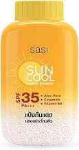 Sasi Sun Cool Loose Powder SPF35 PA+++ 50g.
