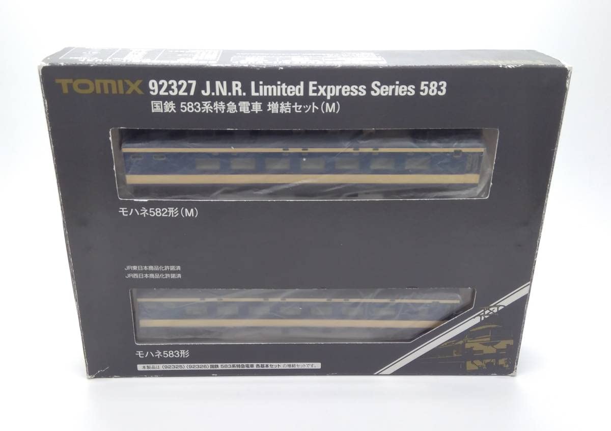 ★希少★新品　NゲージTOMIX 国鉄583系特急電車　増結セット（M） 楽天市場】トミックス Nゲージ 国鉄 583系特急電車 増結セットM