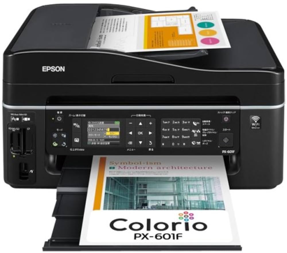 Amazon.co.jp: EPSON MultiPhoto Colorio 無線・有線LAN標準対応