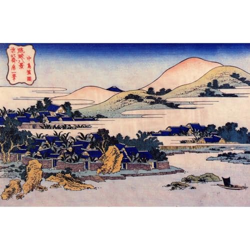 Toile Hokusai Bananier à Chuto pour sublimer un mur vide