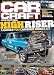 Car Craft