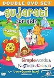 Gujarati for Kids DVD Set: Simple Words & Number and Colours
