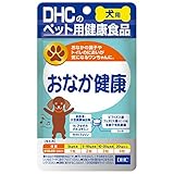 DHC 犬用 サプリ おなか健康 60粒