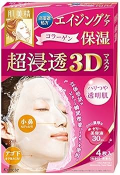 Amazon.co.jp: 肌美精 超浸透3Dマスク4枚入り (エイジングケア保湿 Amazon.co.jp: 肌美精 超浸透3Dマスク4枚入り (エイジングケア保湿