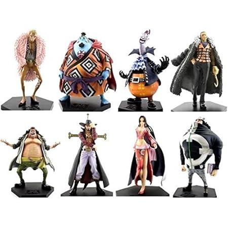 期間限定特価 王下七武海 Dxフィギュア 未開封 ワンピース Vol 1 4 全4種 Vol 1 2 海軍フィギュア 全8種セット その他 Labelians Fr