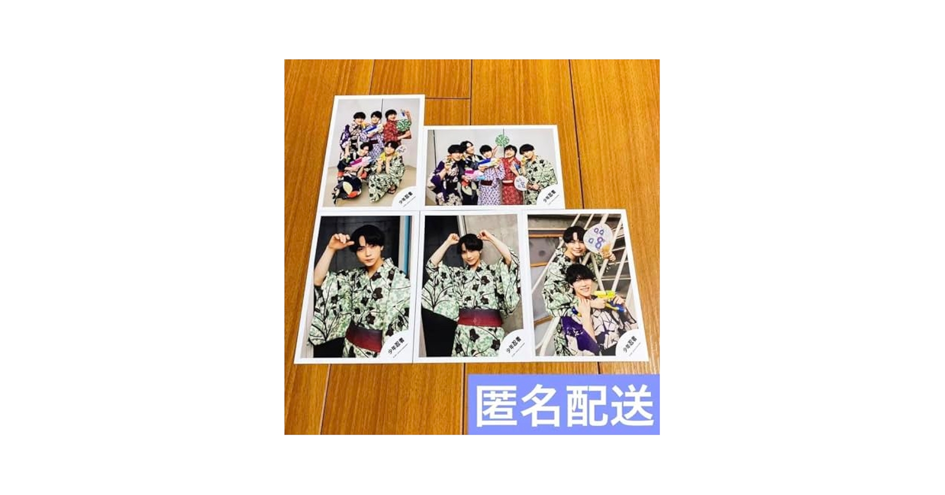 N*♡様 忍コレ 織山尚大 片面コンプリート 単品】 「少年忍者 LIVE 2025 This is 忍者」 忍コレクション