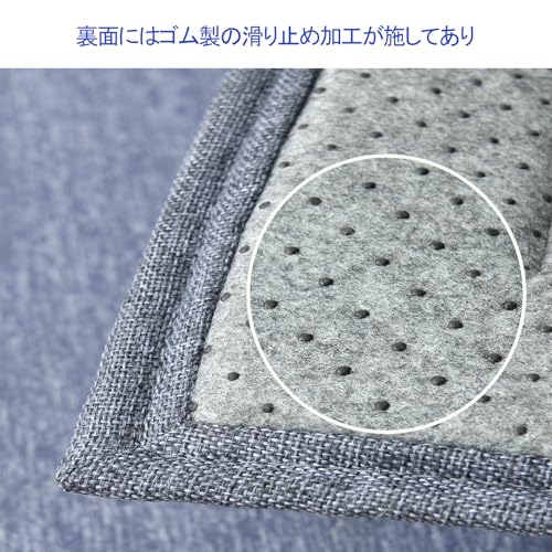 aicomri カーペット ラグ 夏用 ラグマット 2畳 接触冷感 ラグ 洗える 約180×180 cm 厚7 mm 夏 ひんやり 防水 滑り止め付 防臭 防ダニ じゅうたん [5]