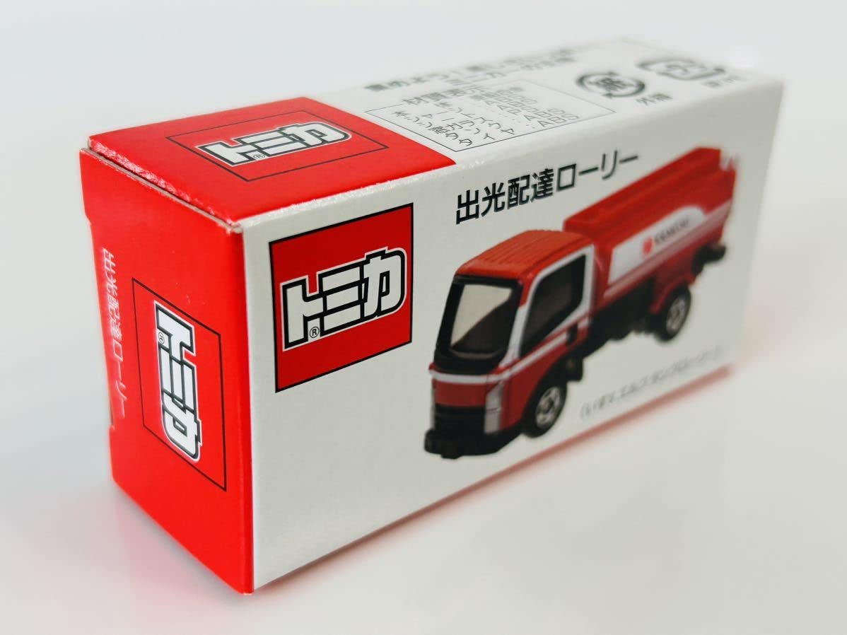 Amazon | トミカ 出光配達ローリー いすゞ エルフ タンクローリー 