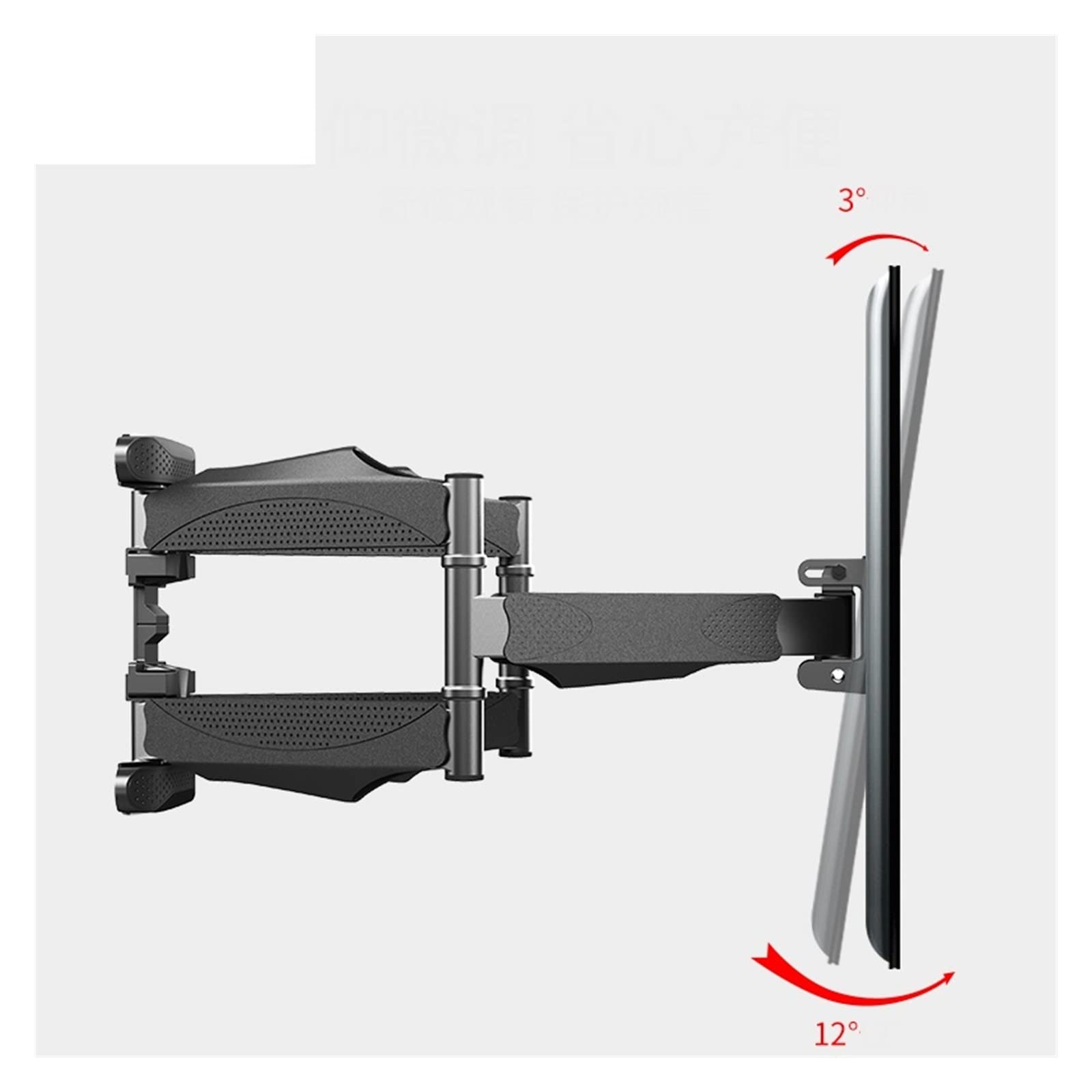 Uchwyt montażowy z 6 ramionami, pełny ruch, nachylenie, pasuje do ekranu telewizora 32-65 cali, obciążenie do 40 kg Vesa 400 x 400 mm (Wmx001)