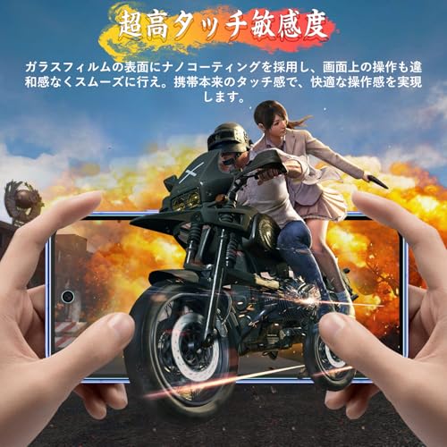 Image of Google Pixel 10a Glass Film (2 Pieces) + Google Pixel 10a Camera Film (2 Pieces) [Made with Asahi Glass Material] Hardness, 9H Hardness, Easy to Apply, Automatic Adhesion, Anti-Bubbles, Water
