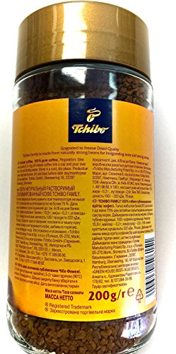 Tchibo Family Instant Coffee 7.1 Oz