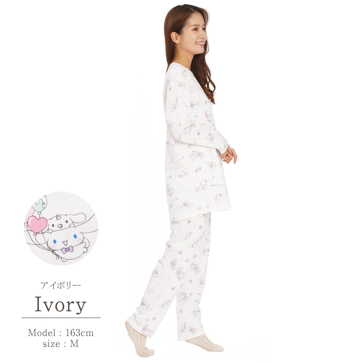 Amazon.co.jp: [サザック] SAN1568 シナモロール ミニ裏毛起毛