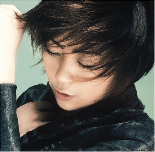 Distance By Emi Japan Amazon Com Music