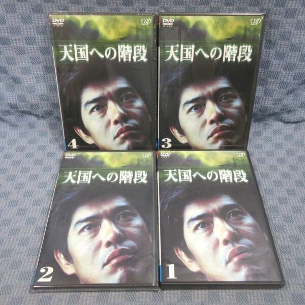 Amazon.co.jp: K996○佐藤浩市 古手川祐子 本上まなみ 古尾谷雅人 津川