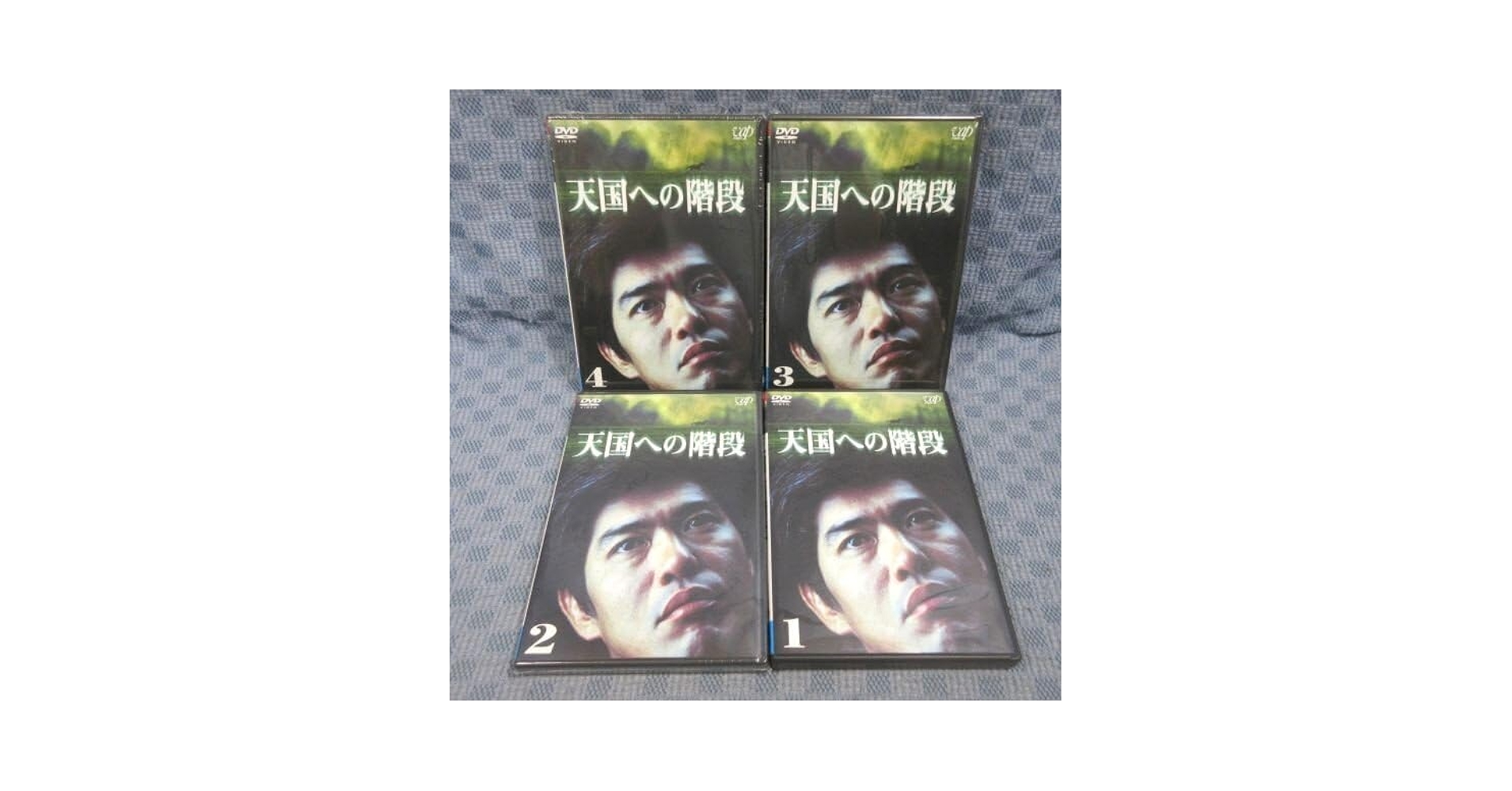 Amazon.co.jp: K996○佐藤浩市 古手川祐子 本上まなみ 古尾谷