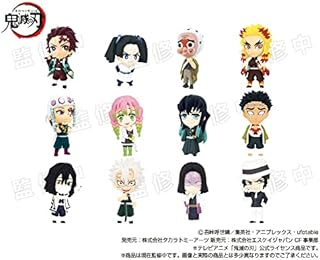 Amazon Co Jp アニキャラヒーローズ