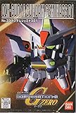 Gジェネレーション ガンダムジェミナス01 (33)