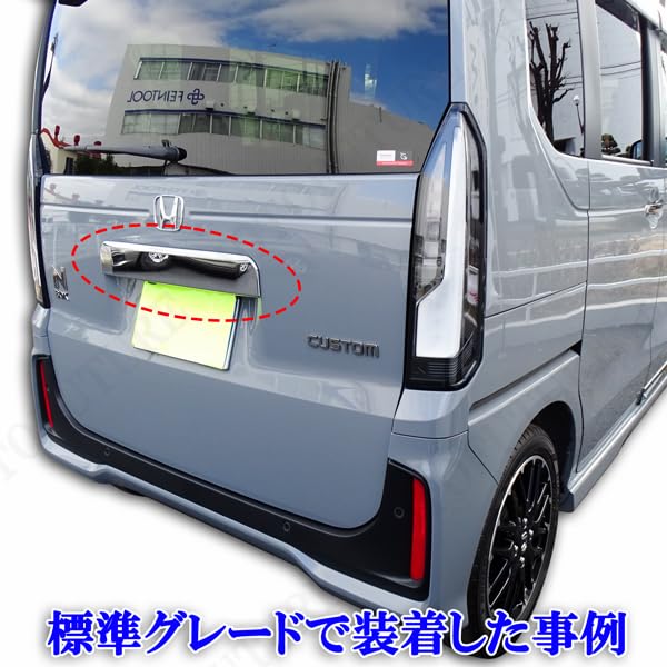 N-BOX JF3 スライドドア 右 ホンダ スライドドアガラス交換 JF4 ガラス