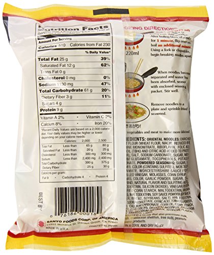 S'Proichi Sapporo Yakisoba Chow Mein Noodles, 3.60 Ounce (Pack of 24) image 5