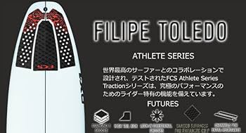 FCS FT Athlete Series M トライ 4 Amazon | FCS デッキパッド FILIPE TOLEDO ATHLETE SERIES DECK