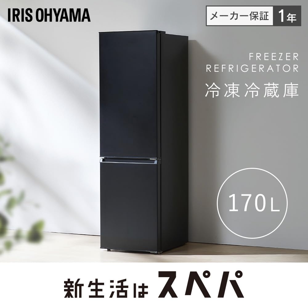Amazon.co.jp: ＼テレビで紹介されました／【新生活】アイリス