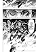 Tengen Hero Wars Vol.2