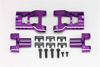 Amazon.co.jp: ヨコモ YD-2用アルミ製可変式リヤショートHアーム