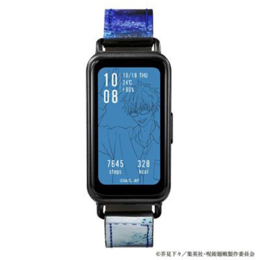 Amazon.co.jp: 呪 術 廻 戦 スマートウォッチ 五条悟 領域展開モデル  
